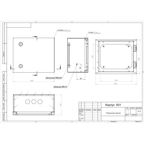 Корпус металлический ЩМП-25.30.15 250х300х150 У2 IP54 OPTIMA c.2.3.1_5 Эра Б0061589