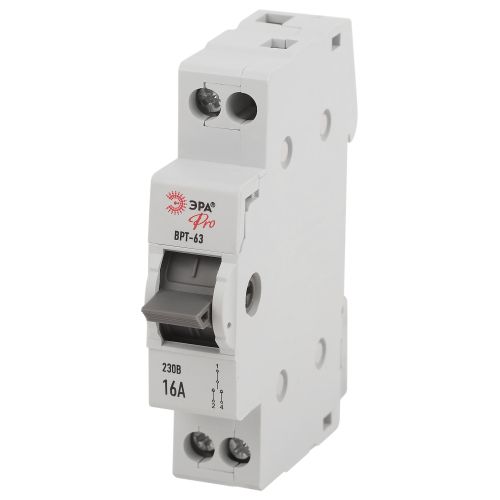 Выключатель-разъединитель трехпозиционный ВРТ-63 PRO VRT63-1-16 1п 16А Эра Б0061642