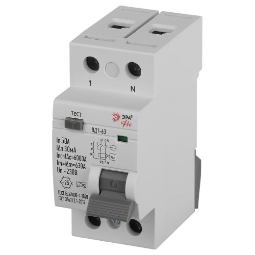 Выключатель дифференциального тока (УЗО) 2п 50А 30мА тип А ВД1-63 PRO электромеханич. VD2EM50A30 Эра Б0061770
