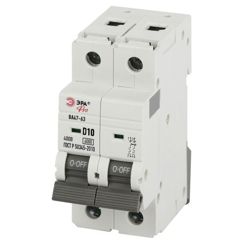 Выключатель автоматический 2п D 10А 6кА ВА47-63 PRO VA63-2P10D6 Эра Б0063212
