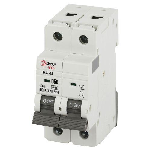 Выключатель автоматический 2п D 50А 6кА ВА47-63 PRO VA63-2P50D6 Эра Б0063218