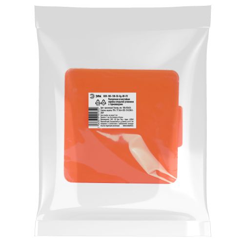 Коробка распаячная огнестойкая 100х100х50 IP54 с гермовводами 8 входов оранж. KOR-100-100-50-8g-OR-FR Эра Б0068901