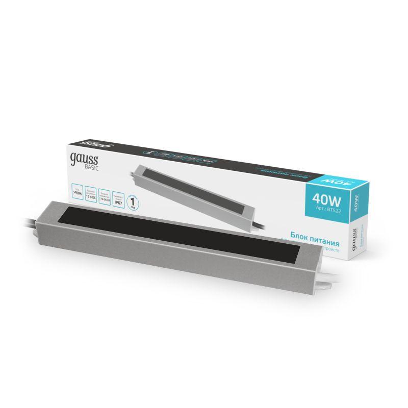 Блок питания для светодиодной ленты Basic 40Вт 12В IP67 герметичный (драйвер) GAUSS BT522