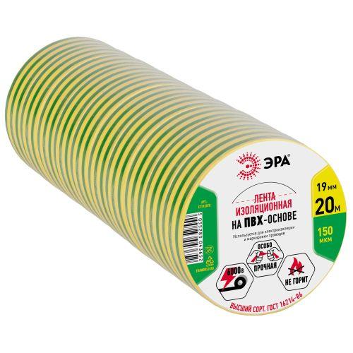 Изолента ПВХ 19ммх20м желт./зел. ЭРА C0036545
