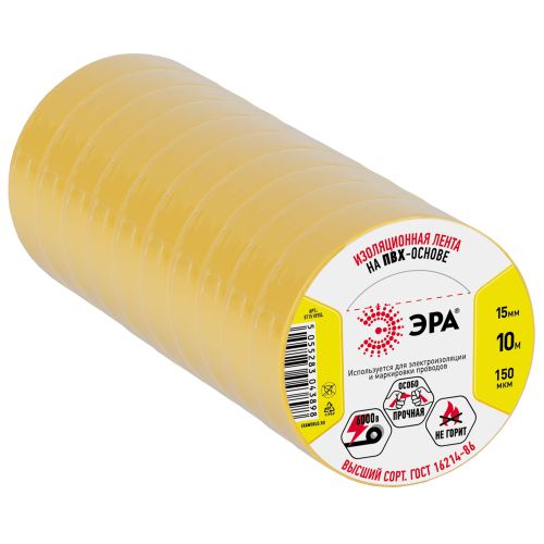 Изолента ПВХ 15ммх10м желт. ЭРА C0036554