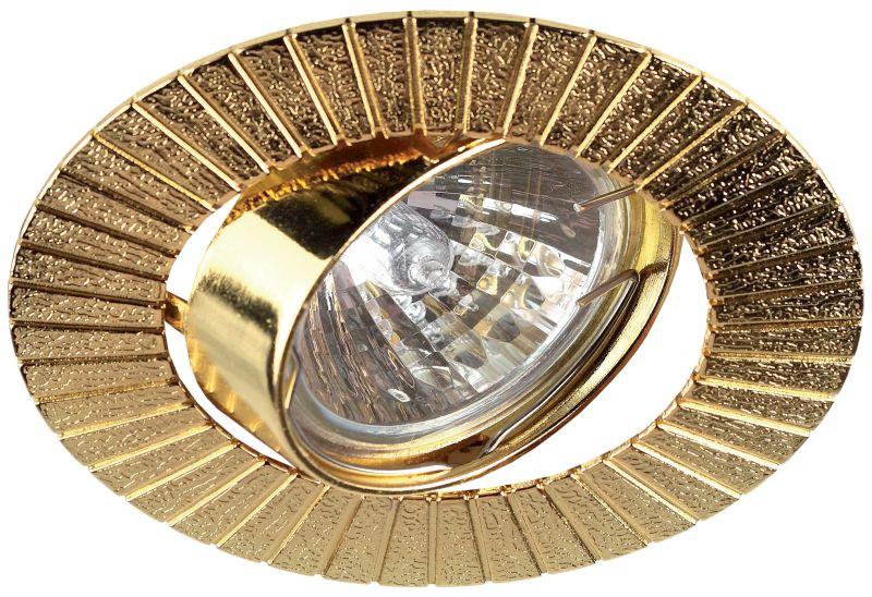 Светильник KL14A GD литой поворот. "Солнце" MR16 12В 50Вт зол. ЭРА C0043696