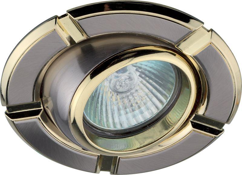 Светильник точечный KL19 AT SN/G 50Вт MR16 12В поворотн. литой "секторный" сатин никель/зол. ЭРА C0043702