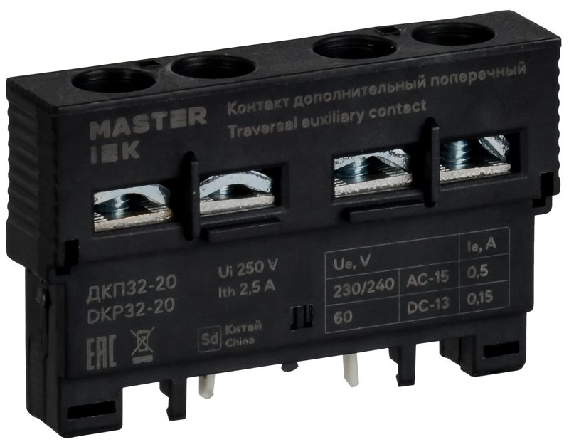 Контакт дополнительный 2НЗ ДКП32-20 KARAT IEK DMS11D-AE20