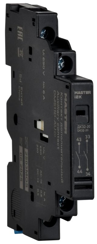 Контакт дополнительный 2НЗ ДК32-20 KARAT IEK DMS11D-AU20