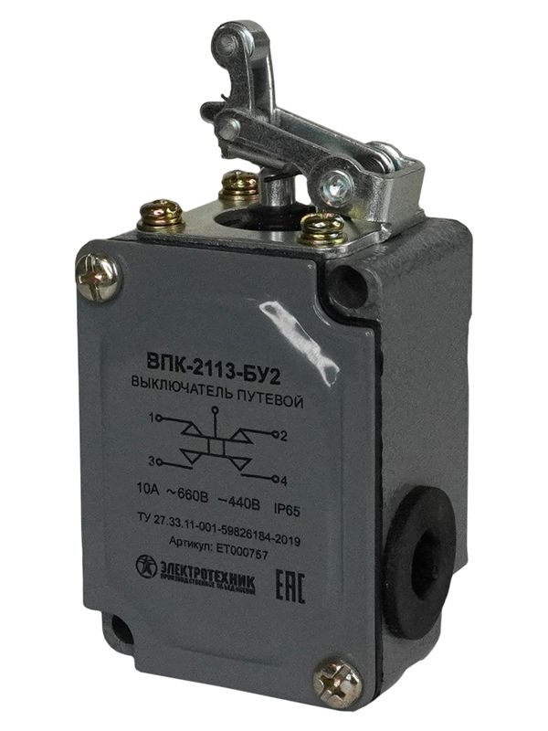 Выключатель путевой конечный ВПК 2113-Б У2 IP67 селективный привод Электротехник ET000757