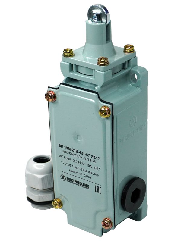 Выключатель конечн. ВП 19М-21Б-421-67 У2.17 Электротехник ET003789