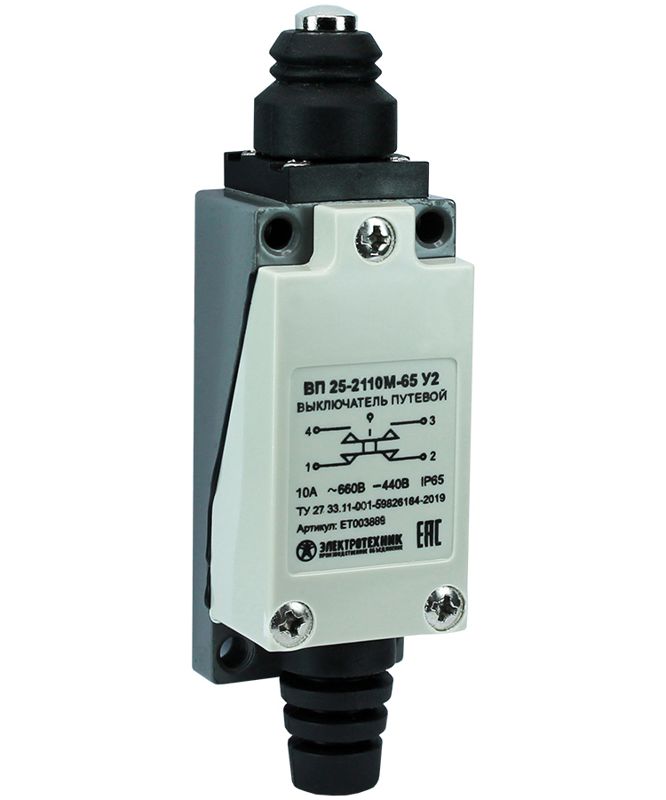 Выключатель путевой ВП 25-2110М-65 У2 1НО+1НЗ 3А IP65 толкатель безинерционный 21х56мм Электротехник ET003889