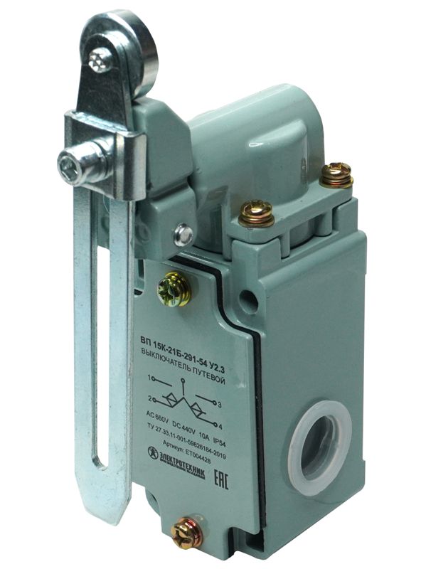 Выключатель путевой ВП 15К-21Б-291-54 У2.3 IP54 рычаг с роликом регулир. по длине полумгновенный ET004428