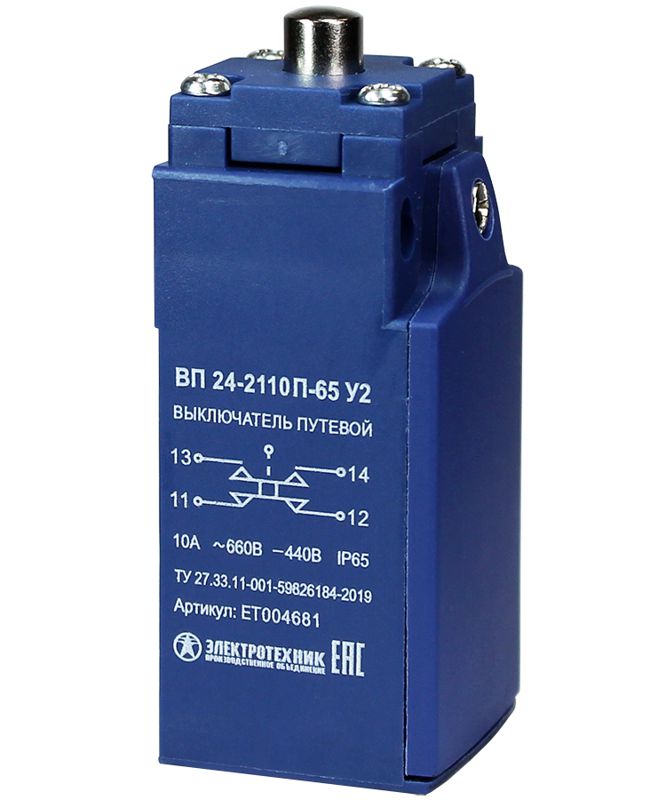 Выключатель путевой ВП 24-2110П-65 У2 1НО+1НЗ 3А IP65 толкатель безинерционный 20мм без сальника Электротехник ET004681