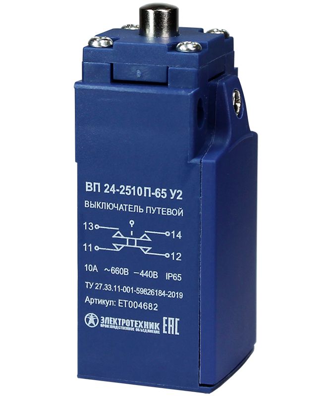 Выключатель путевой ВП 24-2510П-65 У2 1НО+1НЗ 3А IP65 толкатель инерционный 20мм без сальника Электротехник ET004682