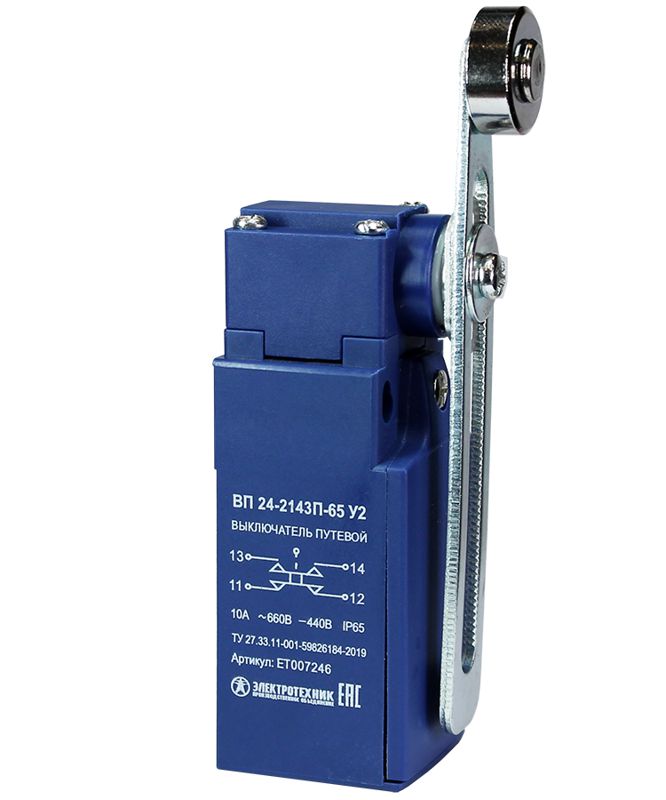 Выключатель путевой ВП 24-2143П-65 У2 1НО+1НЗ 3А IP65 рычаг со стальным роликом регулир. по длине безинерционный 20мм без сальника Электротехник ET007246