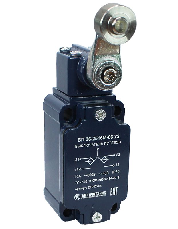 Выключатель путевой ВП 36-2516М-66 У2 1НО+1НЗ 3А IP66 рычаг со стальным роликом инерционный 30х60мм без сальника Электротехник ET007266