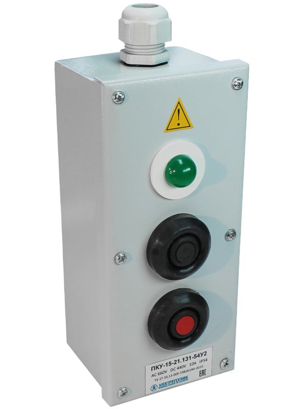 Пост кнопочный ПКУ 15-21.131-54 У2 (1хСКЛ11 зел. 220В+1хКЕ081/2 (1з+1р) черн.+1хКЕ081/2 (1з+1р) красн.+PG-19) пост управления Электротехник ET008512