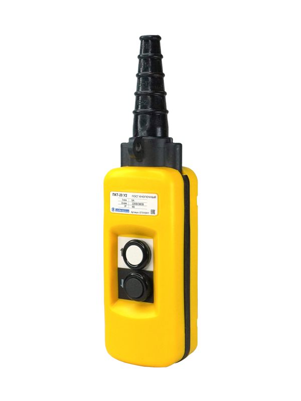 Пост кнопочный ПКТ-20 У2 вверх/вниз 2NO IP65 Электротехник ET010011