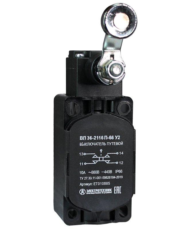 Выключатель путевой ВП 36-2116П-66 У2 1НО+1НЗ 3А IP66 рычаг со стальным роликом безинерционный 30х60мм без сальника Электротехник ET010885