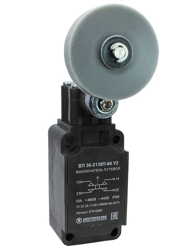 Выключатель путевой ВП 36-2139П-66 У2 1НО+1НЗ 3А IP66 рычаг с резиновым роликом диам. 50мм безинерционный 30х60мм без сальника Электротехник ET010895