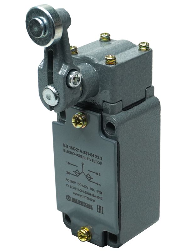 Выключатель конечн. ВП 15К-21А-231-54 У2.3 Электротехник ET501733
