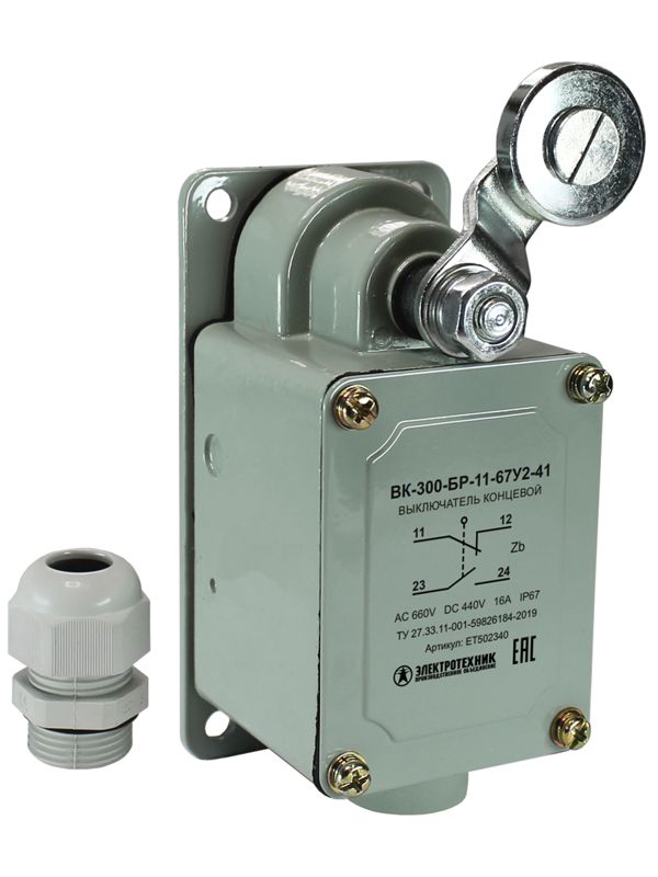 Выключатель конечн. ВК-300 БР11-67У2-41 Электротехник ET502340