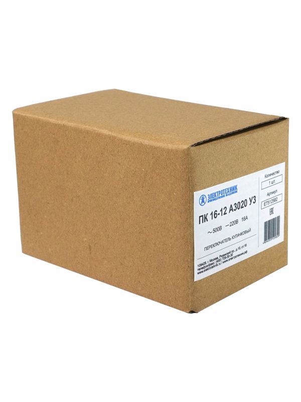 Переключатель унив. ПК16-12А-3020 У3 Электротехник ET512582
