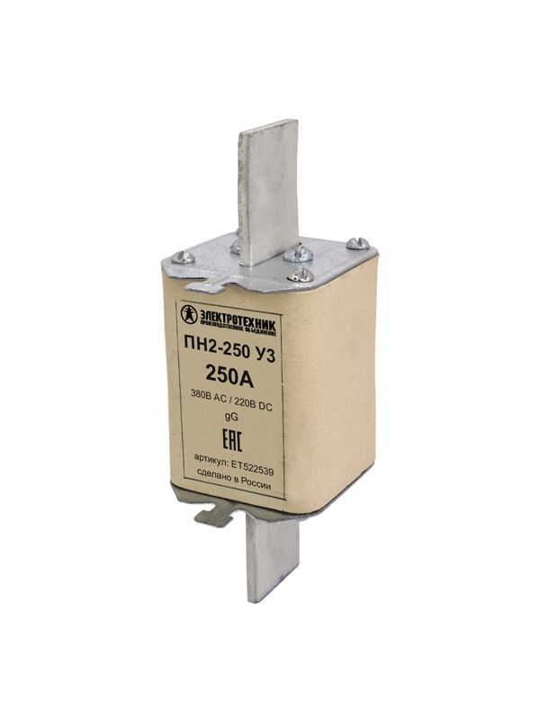 Вставка плавкая ПН2-250 У3 на 250А медные ножи Электротехник ET522539