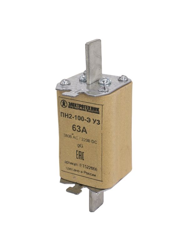 Вставка плавкая ПН2-100-Э У3 на 63А стальные ножи Электротехник ET522866