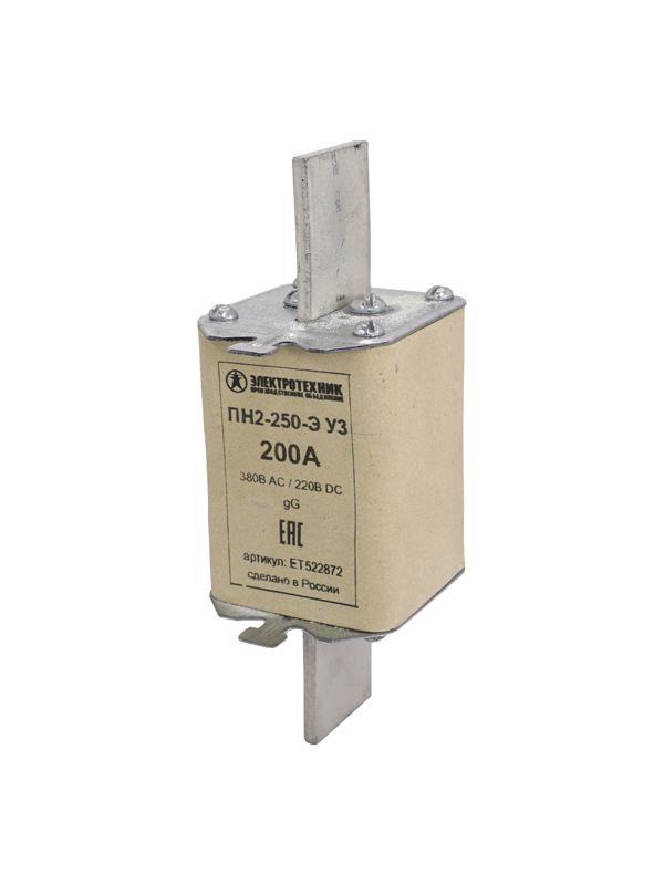 Вставка плавкая ПН2-250-Э У3 на 200А стальные ножи Электротехник ET522872