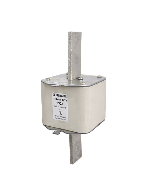Вставка плавкая ПН2-400-Э У3 250А стальн. ножи Электротехник ET522874