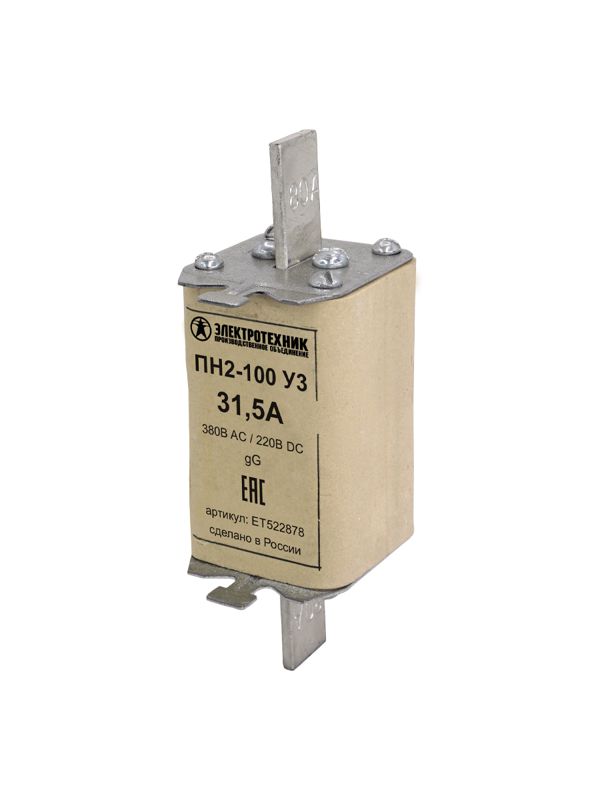 Вставка плавкая ПН2-100 У3 на 31.5А медные ножи Электротехник ET522878