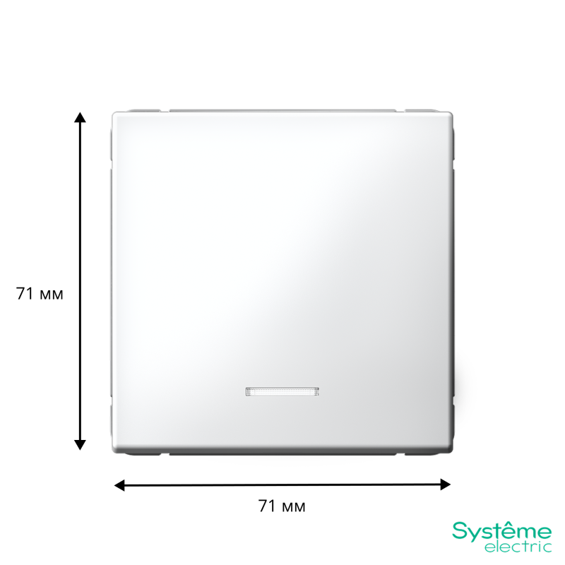 Выключатель 1-кл. ArtGallery (сх. 1а) 10AX с подсветкой механизм бел. SE GAL000113