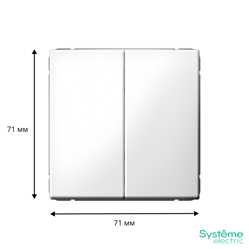 Выключатель 2-кл. ArtGallery (сх. 5) 10AX механизм бел. SE GAL000151