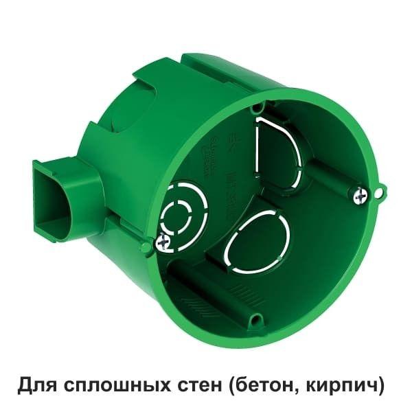 Коробка установочная 68(65)х45мм для сплошных стен DIY SE IMT351001