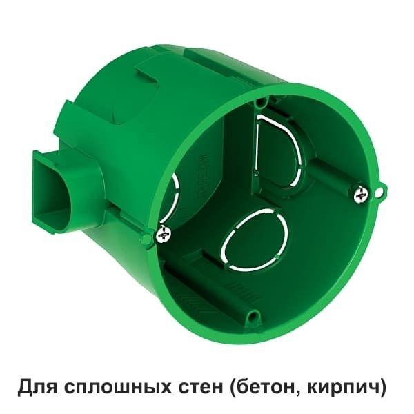 Коробка установочная 68(65)х60мм для сплошных стен DIY SE IMT351011