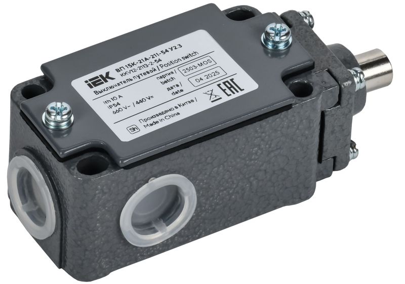 Выключатель путевой ВП 15К-21А-211-54 У2.3 IEK KKV12-2113-2-54