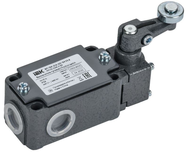 Выключатель путевой ВП 15К-21А-231-54 У2.8 IEK KKV12-2318-2-54