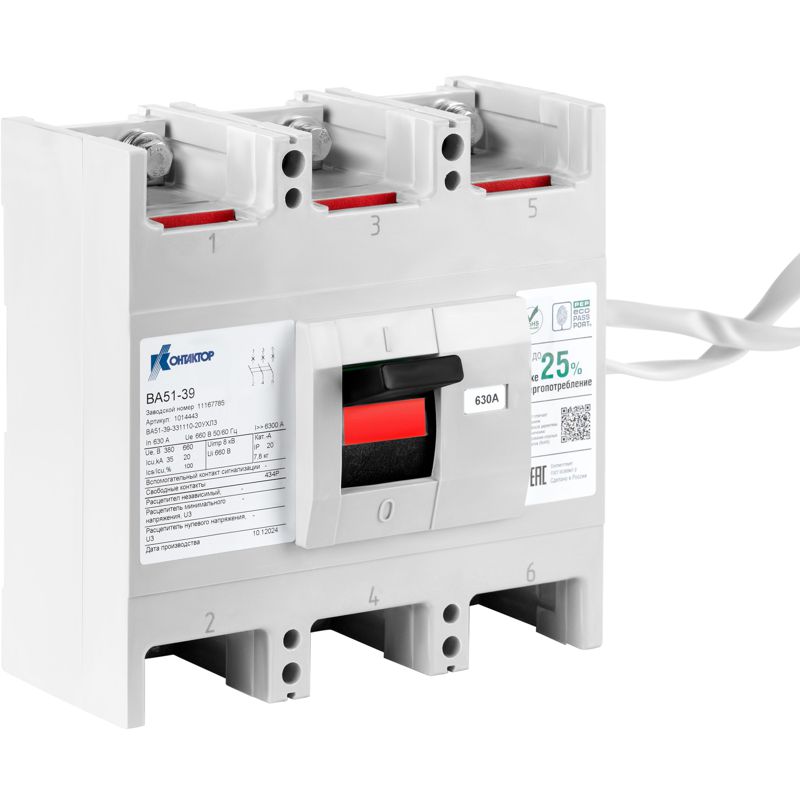 Выключатель автоматический 3п 250А 3000Im ВА57-39-341810 660/380В AC НР=110В DC 3З4Р Контактор L630-0990