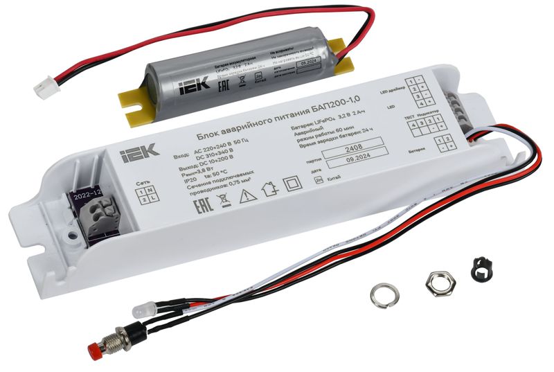Блок аварийного питания БАП200-3.0 для LED IEK LLVPOD-EPK-200-3H