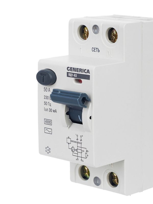 Выключатель дифференциального тока (УЗО) 2п 50А 30мА тип AC ВД1-63 GENERICA MDV15-2-050-030