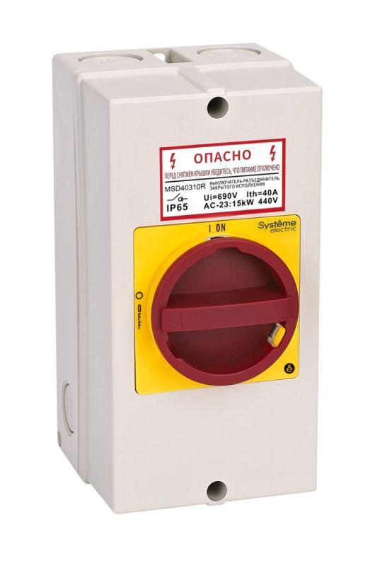 Выключатель-разъединитель главный аварийный 3п 63А IP65 закрытого исп. с замком SE MSD63311R