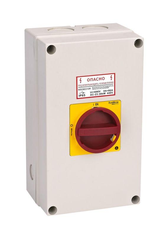 Выключатель-разъединитель главный аварийный 4п 80А IP65 закрытого исп. с замком SE MSD80411R