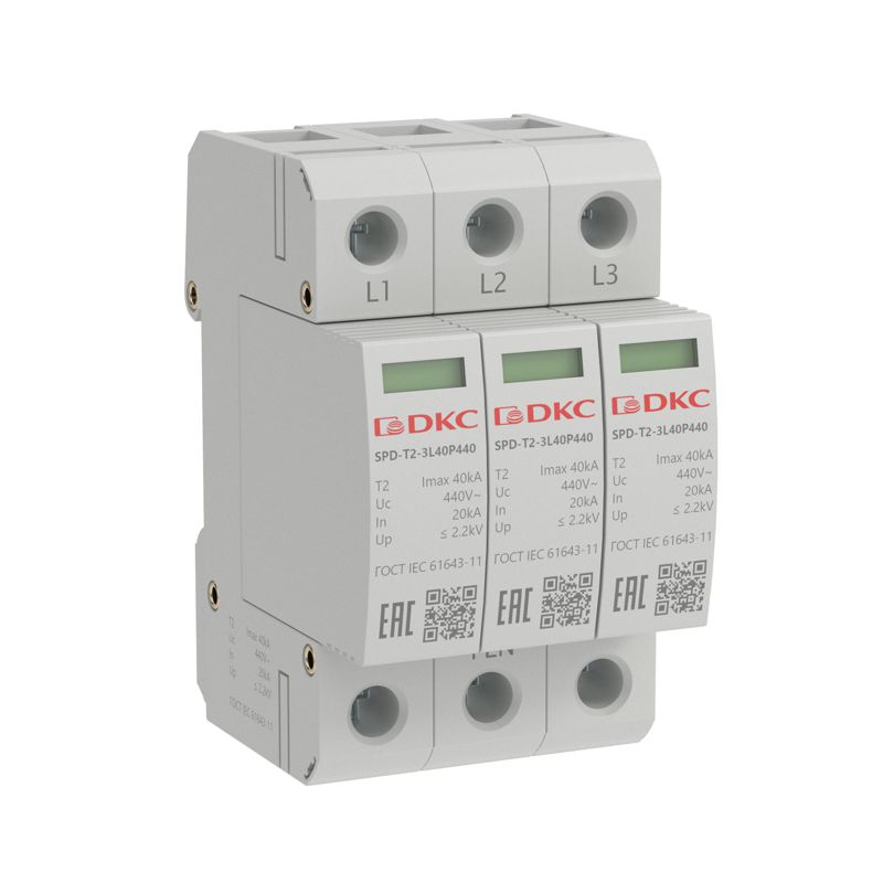 Модуль сменный УЗИП тип 2 3п Imax 40кА Un 440В YON SPD-T2-3L40P440