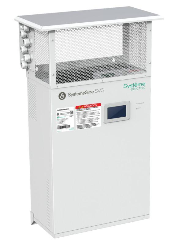Генератор реактивной мощности статический 100квар 400В IP31 навесн. модуль ЖК SE SVGM100W4D31