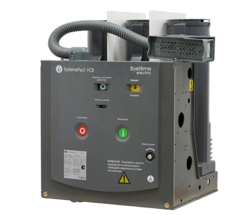 Выключатель вакуумный VAR 10кВ 1250А 31.5кА MCH AC/DC 220В MX/XF AC/DC 220В 210мм 58-конт. разъем стац. SE VAR10F1231V2V2MAAAA