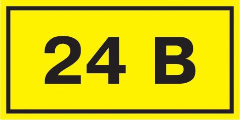 Символ "24В" 20х40 (уп.100шт) IEK YPC10-0024V-1-100