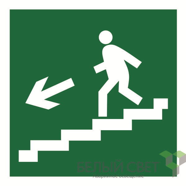 Знак безопасности NPU-2424.E14"Напр. к эвакуац. выходу по лестн. вниз (лев.)" Белый свет a11041