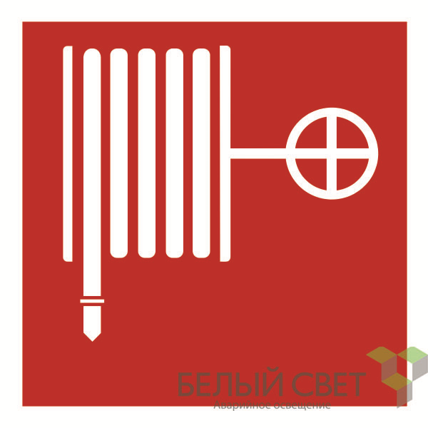 Наклейка NPU-2424.F02 "Пожарный кран" Белый свет a11054